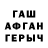МЕТАДОН мёд HARI K