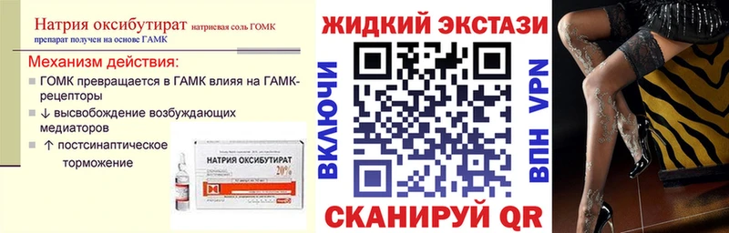 БУТИРАТ оксана  Вязьма 