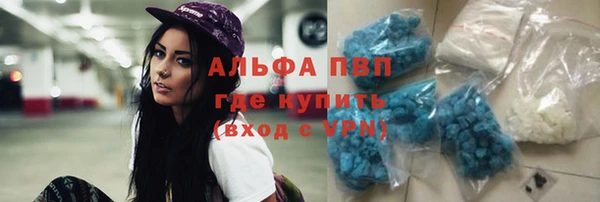 MDMA Premium VHQ Белоозёрский