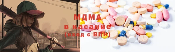 прущая мука Беломорск