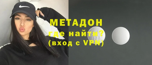 прущая мука Беломорск