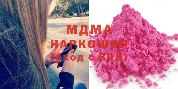 прущая мука Беломорск