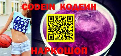 прущая мука Аргун