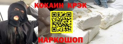 метадон Апшеронск