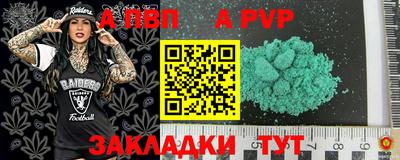 MDMA Гатчина