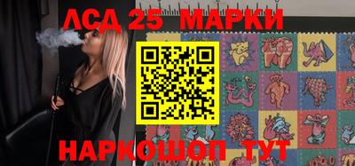 прущая мука Аргун
