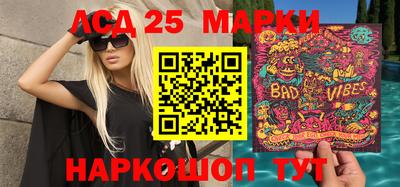 меф Апрелевка