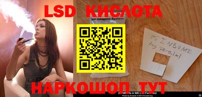 меф Апрелевка
