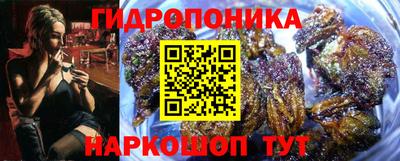прущая мука Аргун