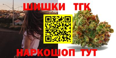 прущая мука Аргун