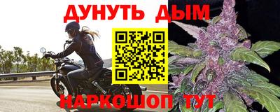 меф Апрелевка