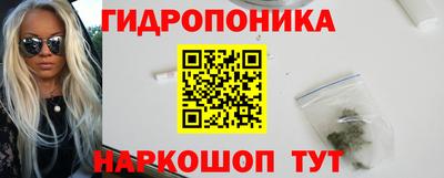 меф Апрелевка