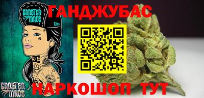 меф Апрелевка
