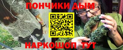 метадон Апшеронск