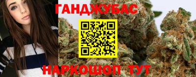 прущая мука Аргун