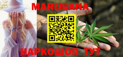 метадон Апшеронск