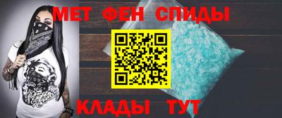 прущая мука Аргун