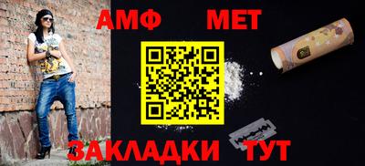 прущая мука Аргун
