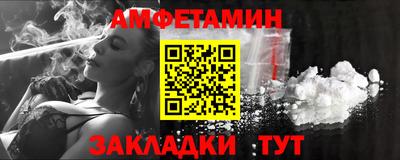 прущая мука Аргун