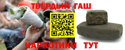 меф Апрелевка