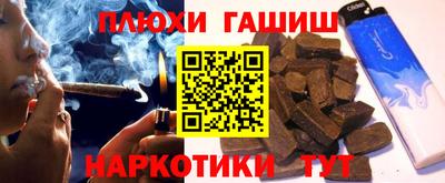 меф Апрелевка