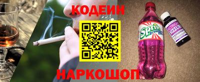 меф Апрелевка