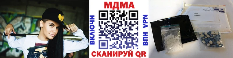 kraken ссылки  как найти   Вязьма  МДМА crystal 