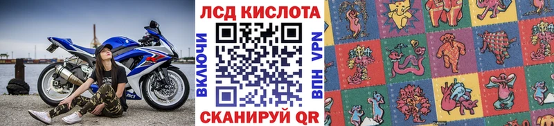 купить наркотик Вязьма Марки N-bome 1,5мг